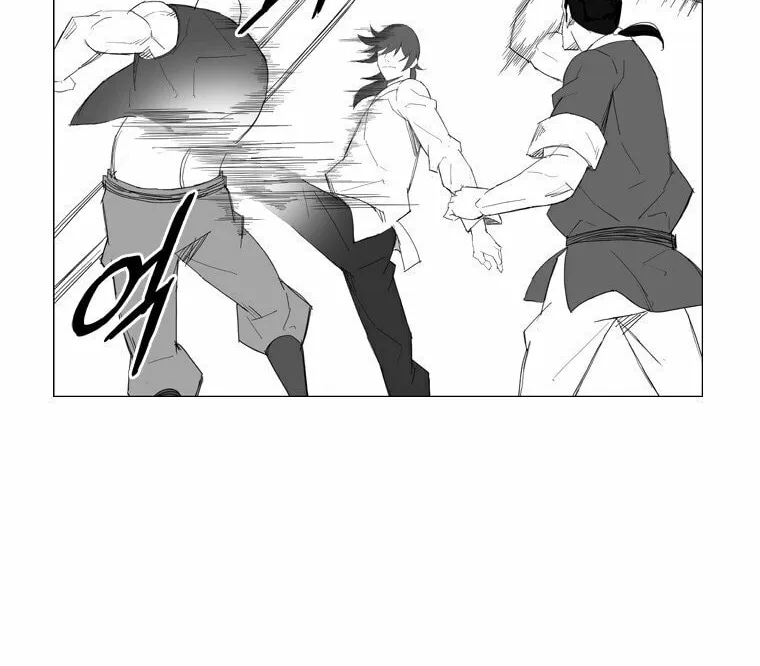 Mujang Chapter 53 page 16 - 