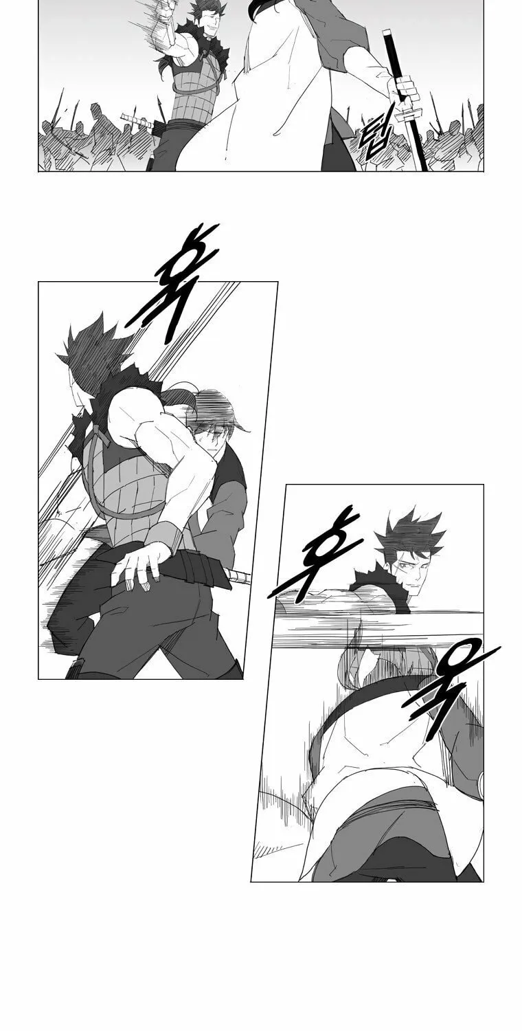 Mujang Chapter 53 page 3 - 