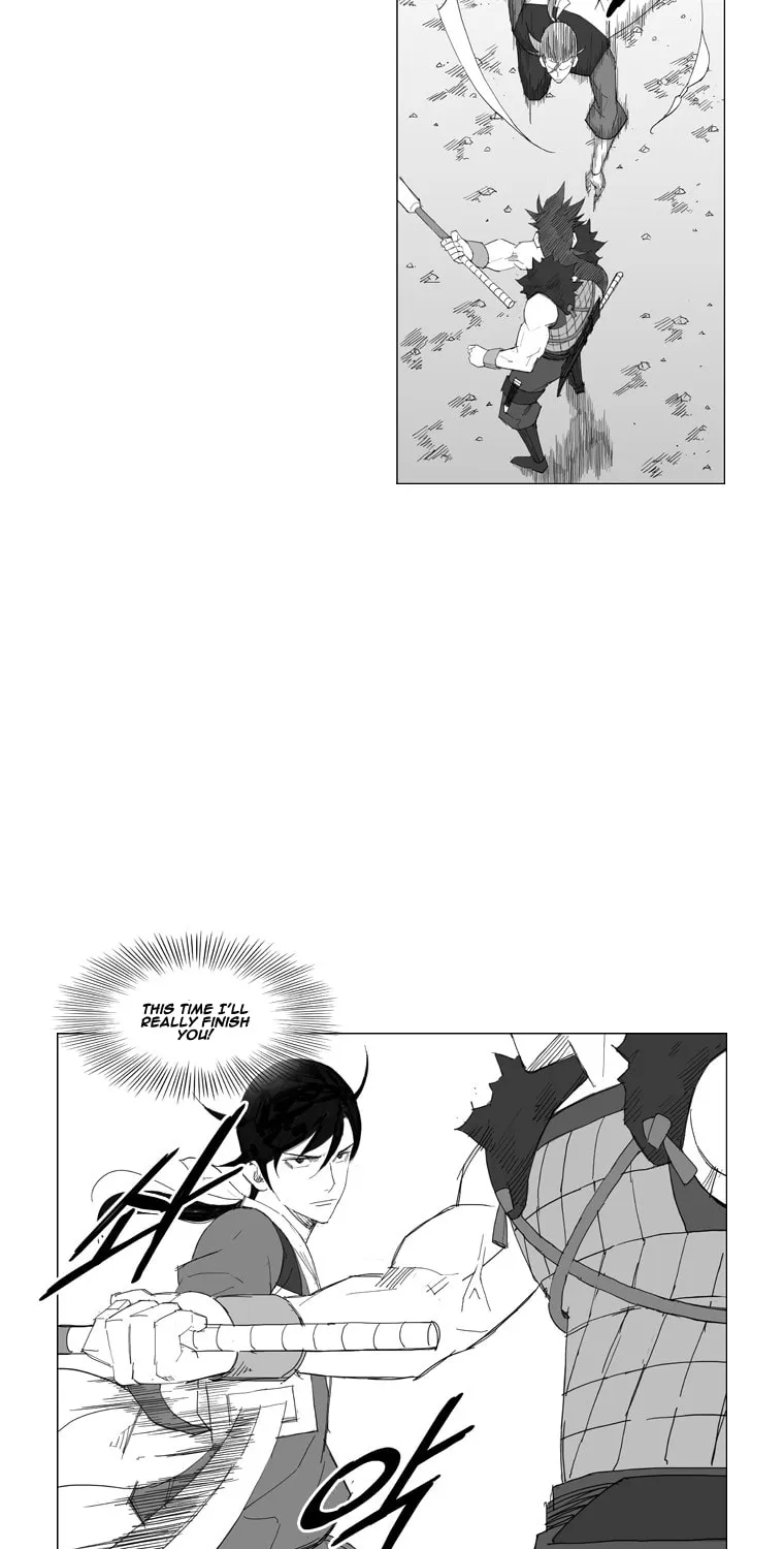 Mujang Chapter 53 page 7 - 