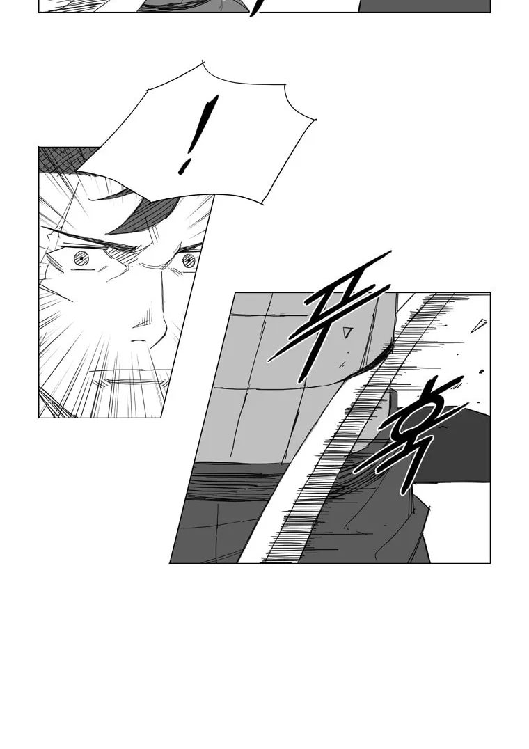 Mujang Chapter 53 page 8 - 