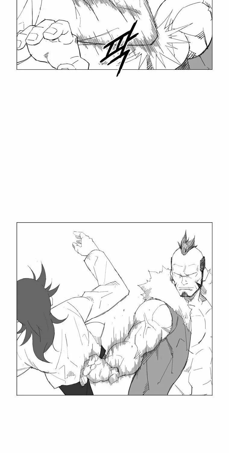 Mujang Chapter 54 page 17 - 