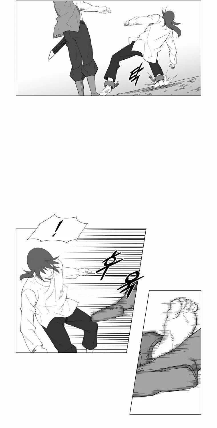 Mujang Chapter 54 page 18 - 