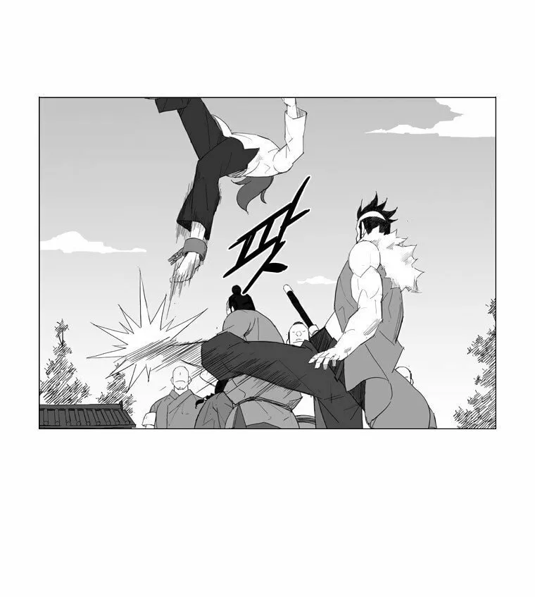Mujang Chapter 54 page 19 - 