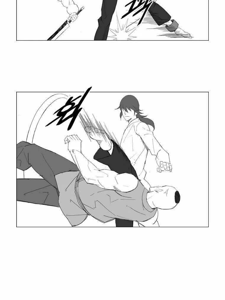 Mujang Chapter 54 page 3 - 