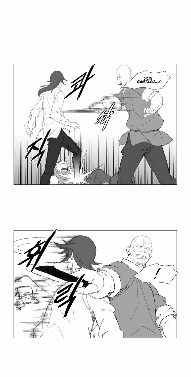 Mujang Chapter 54 page 4 - 