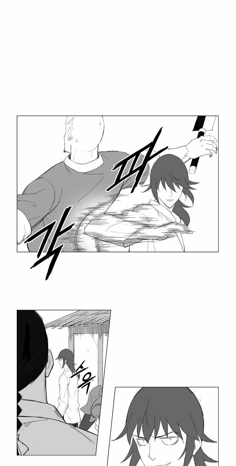 Mujang Chapter 54 page 5 - 