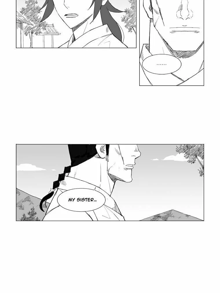 Mujang Chapter 54 page 7 - 