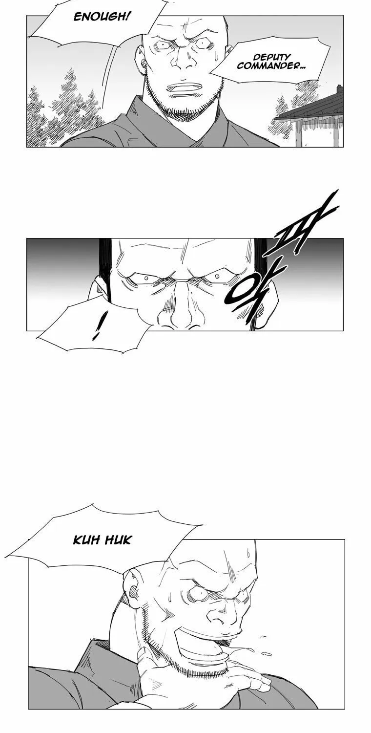 Mujang Chapter 55 page 2 - 