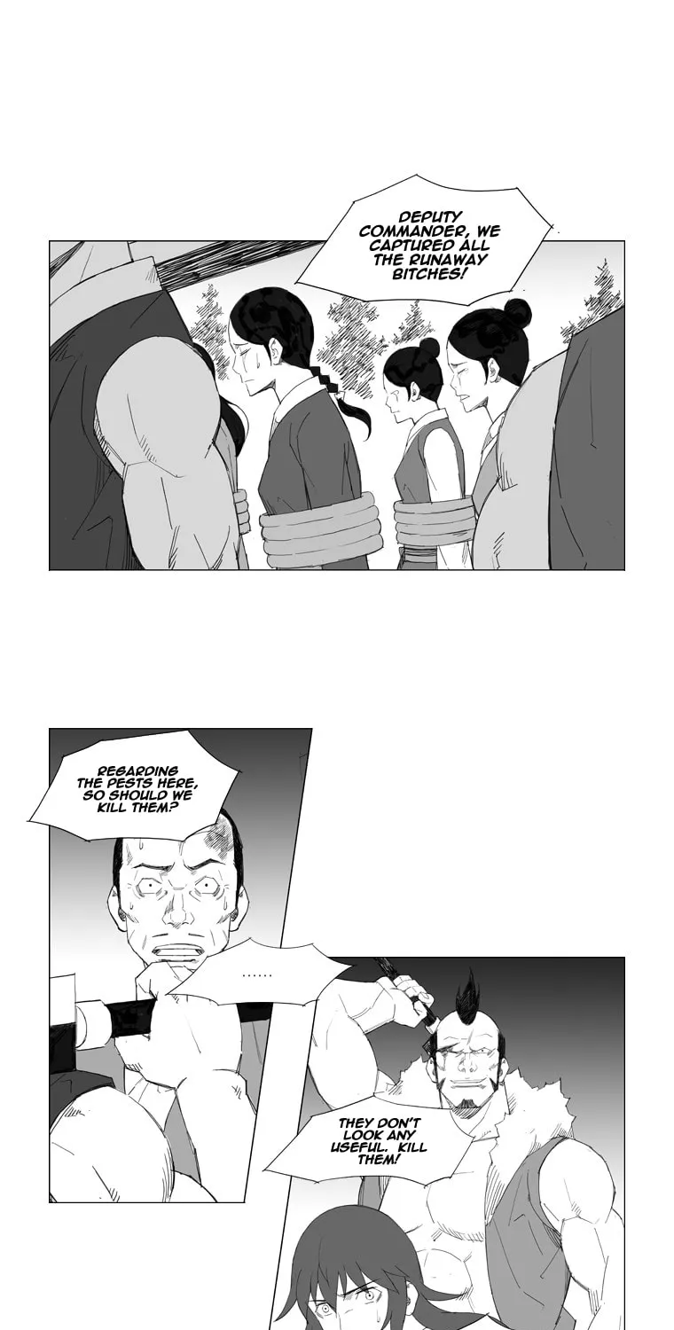 Mujang Chapter 55 page 16 - 