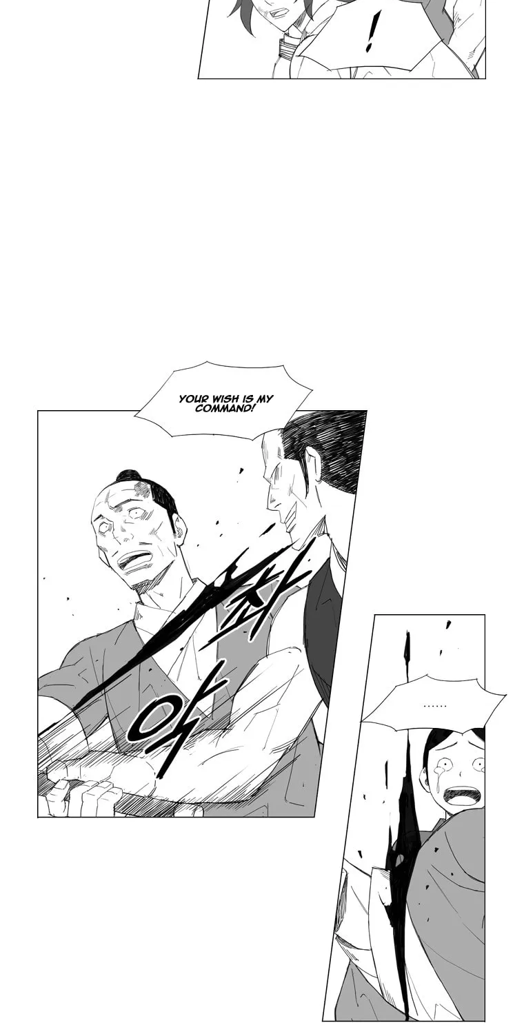 Mujang Chapter 55 page 17 - 