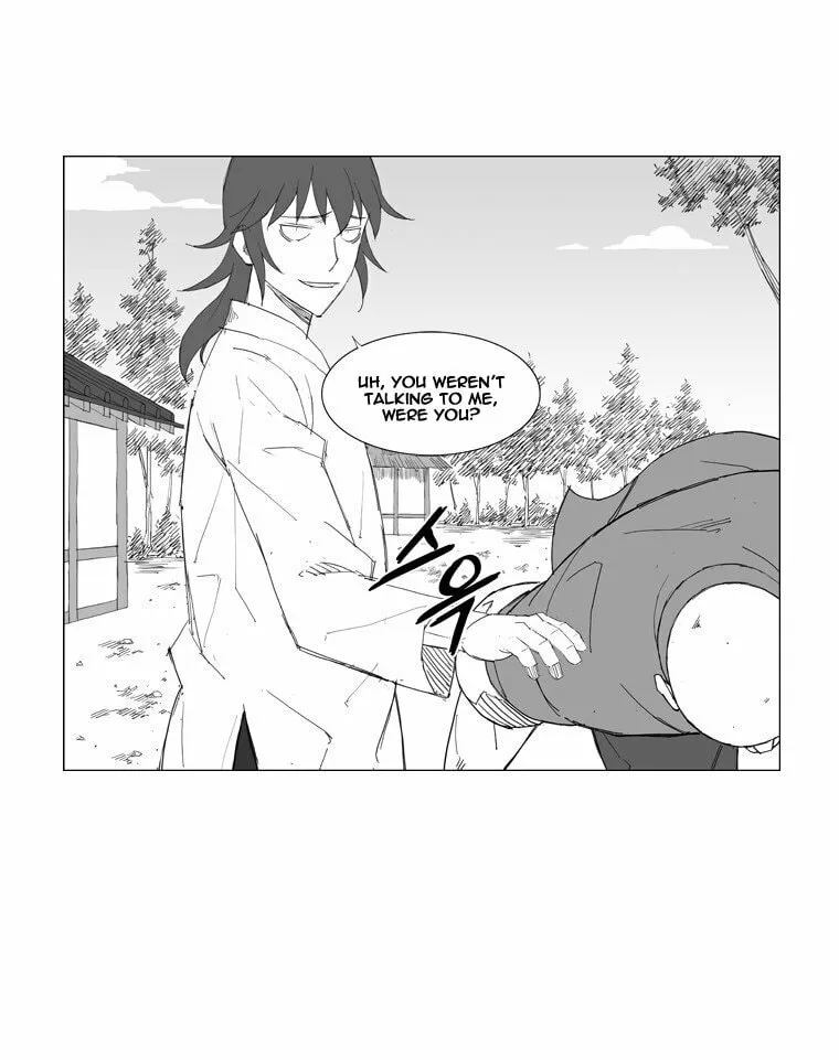 Mujang Chapter 55 page 3 - 