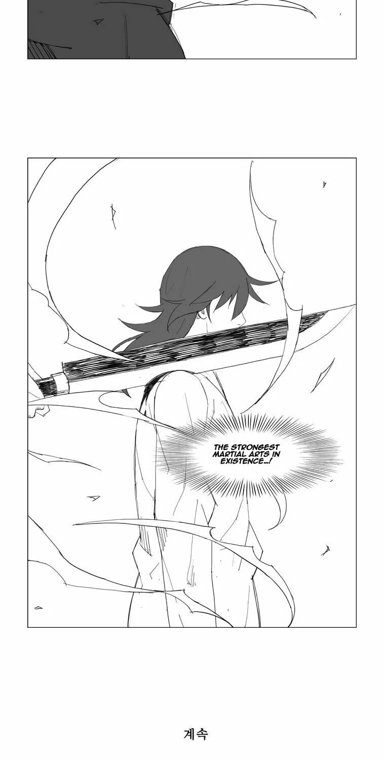 Mujang Chapter 55 page 22 - 
