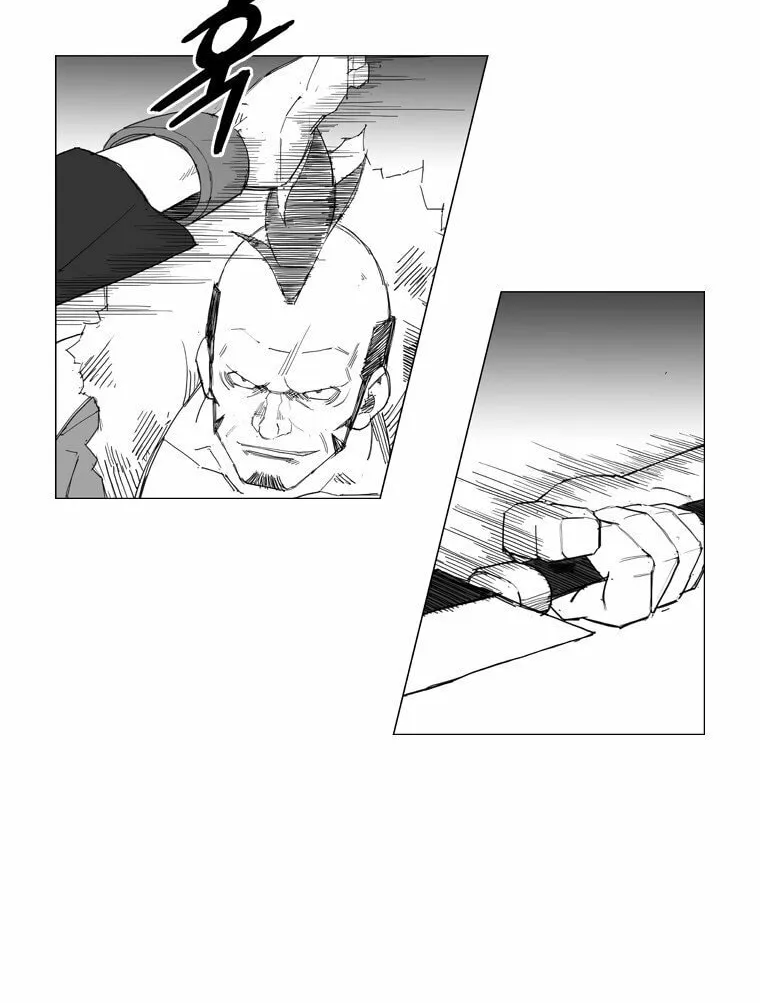 Mujang Chapter 55 page 7 - 