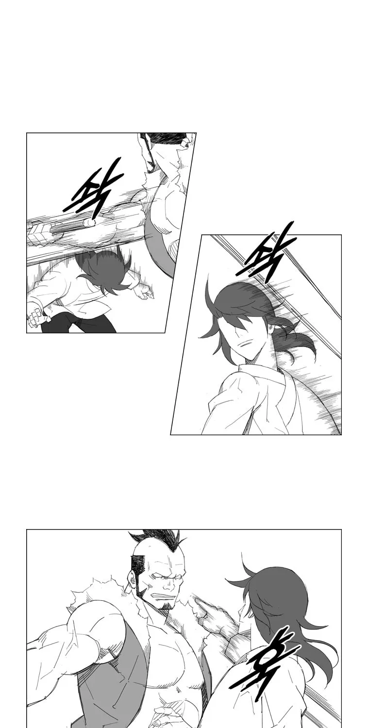 Mujang Chapter 55 page 8 - 