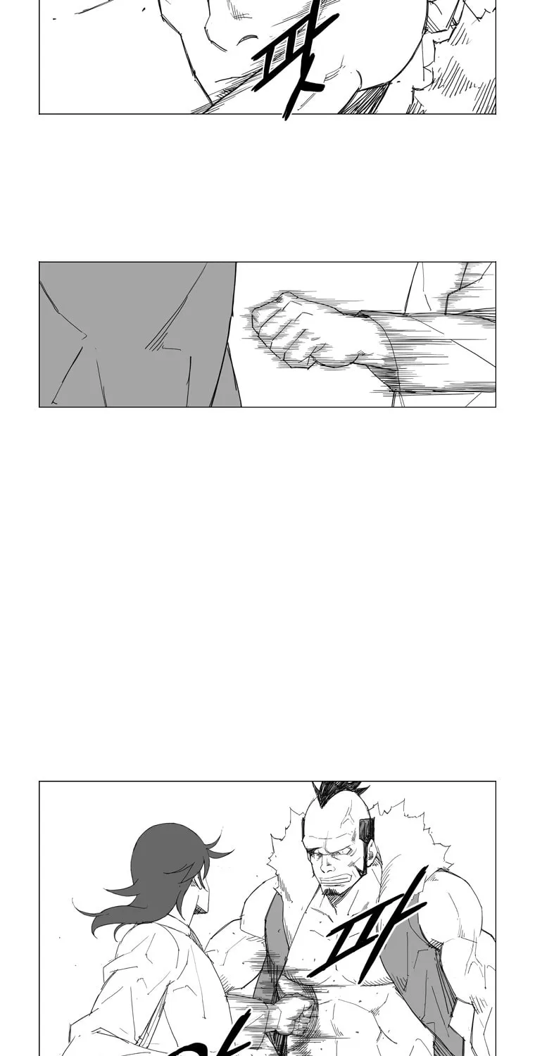 Mujang Chapter 55 page 10 - 
