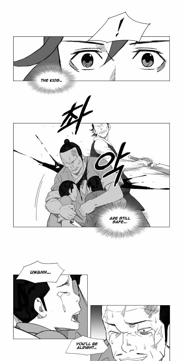 Mujang Chapter 56 page 16 - 