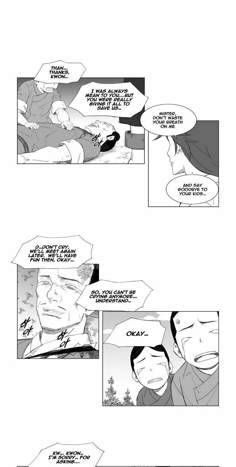 Mujang Chapter 56 page 22 - 