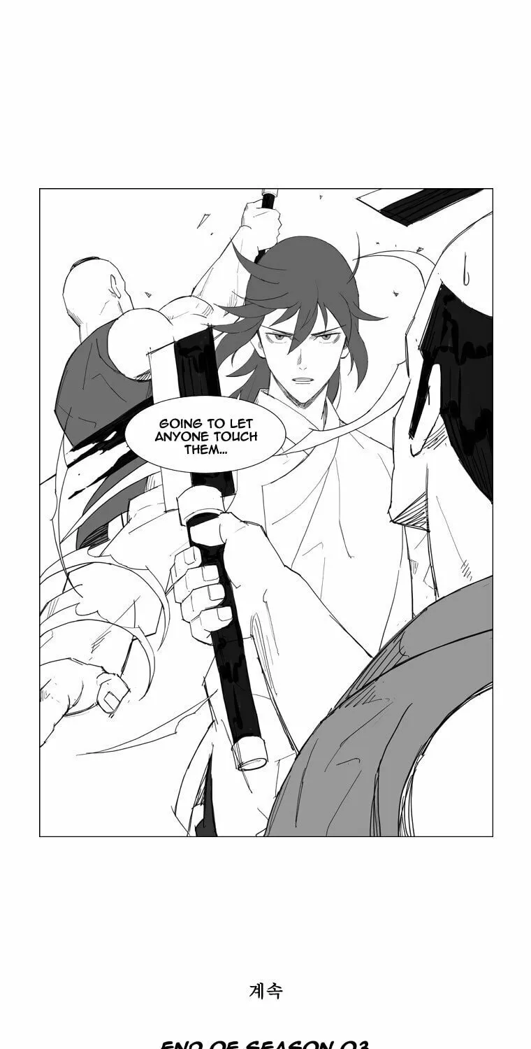 Mujang Chapter 56 page 25 - 