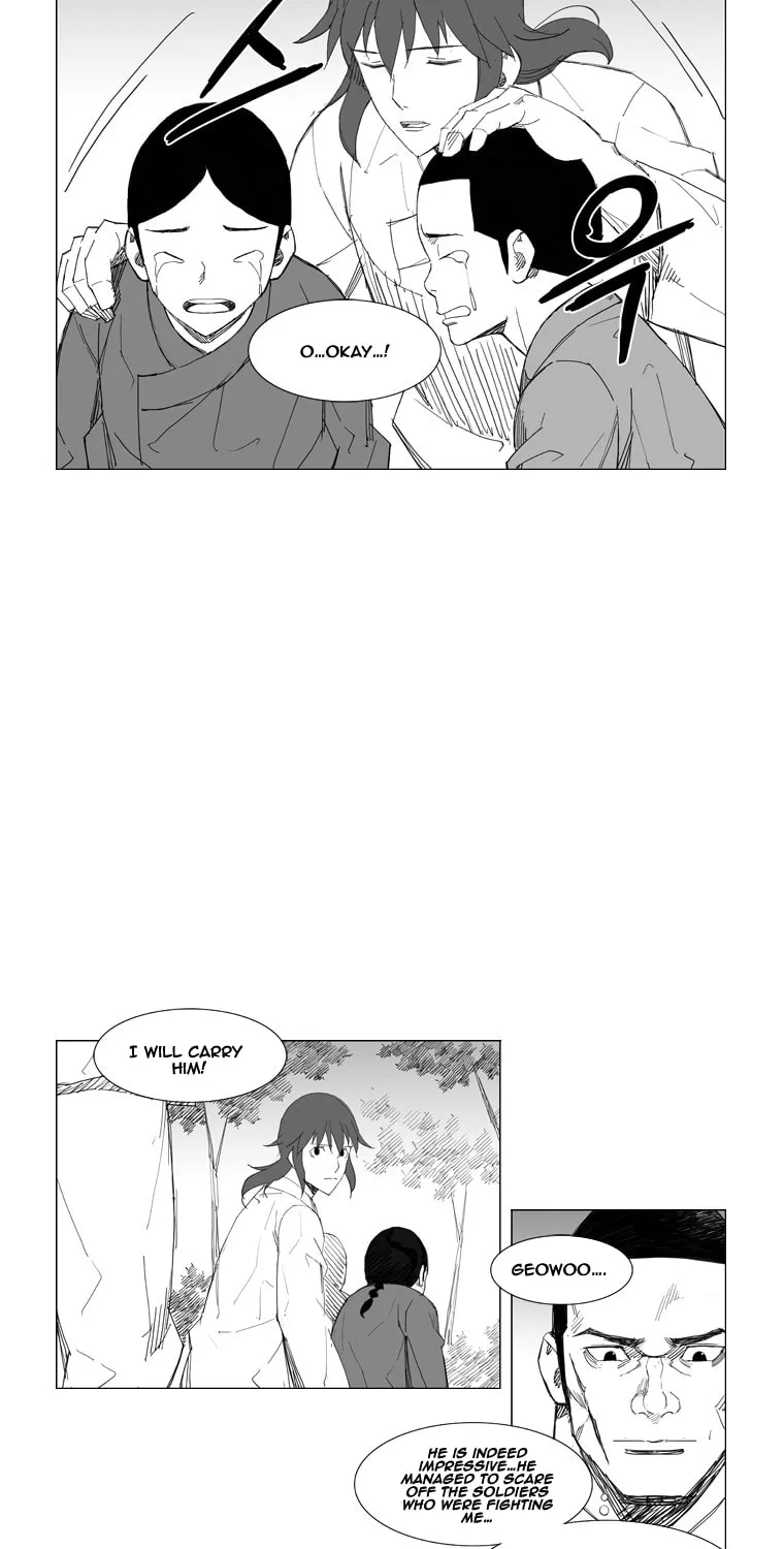 Mujang Chapter 57 page 14 - 