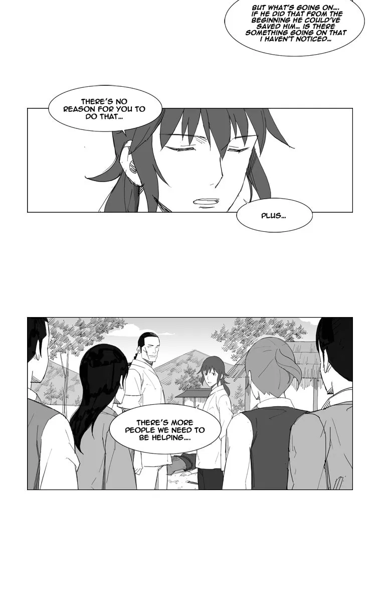 Mujang Chapter 57 page 15 - 
