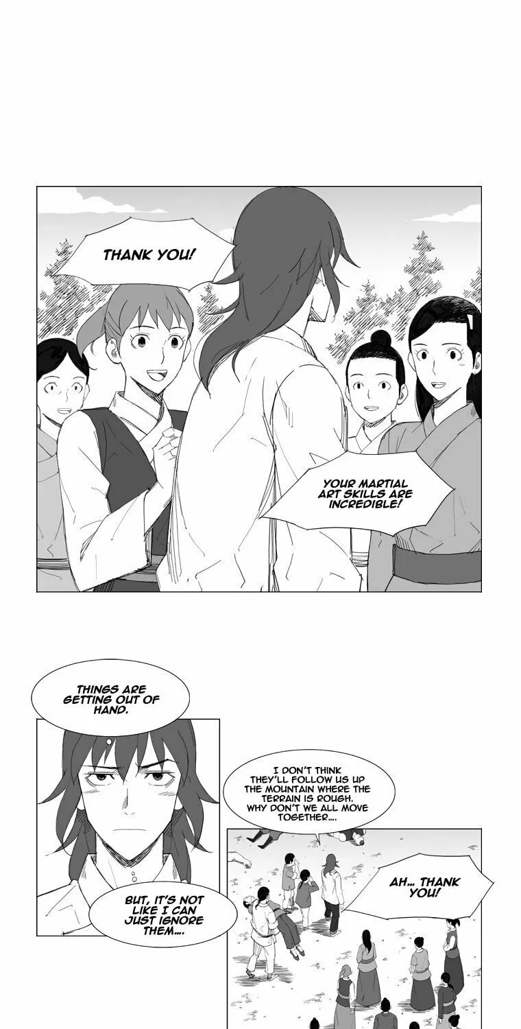 Mujang Chapter 57 page 16 - 
