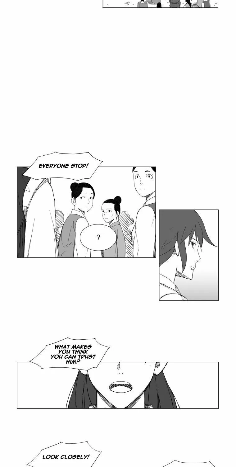 Mujang Chapter 57 page 17 - 