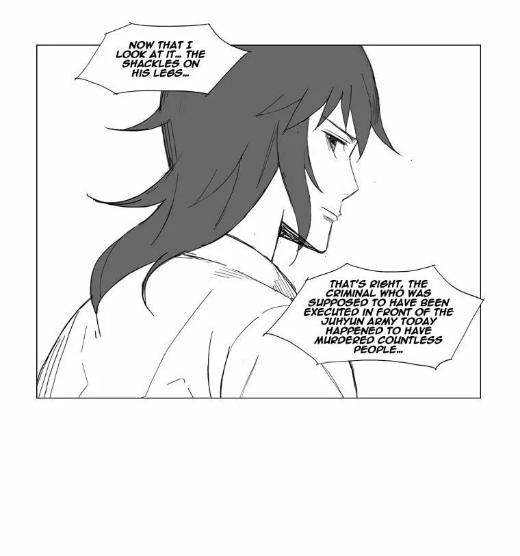 Mujang Chapter 57 page 19 - 