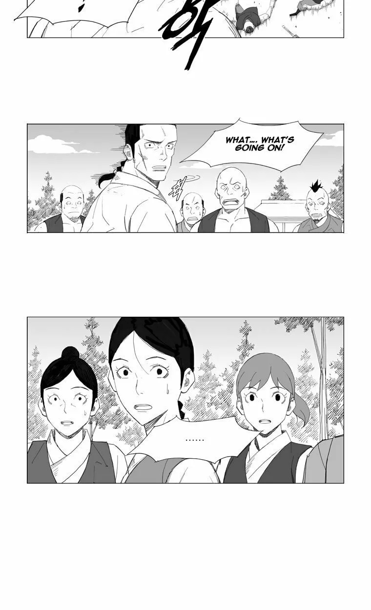 Mujang Chapter 57 page 3 - 