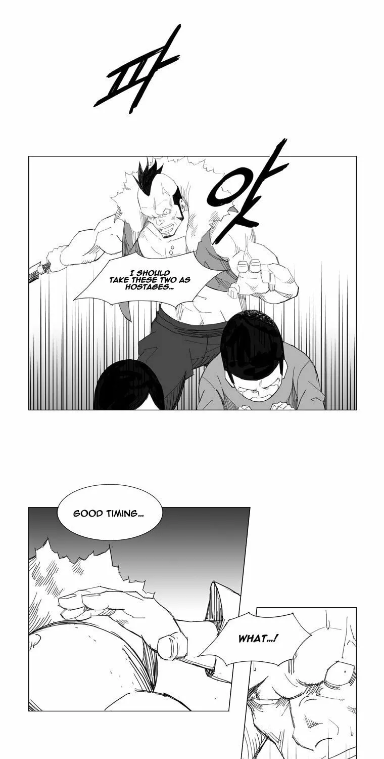 Mujang Chapter 57 page 8 - 