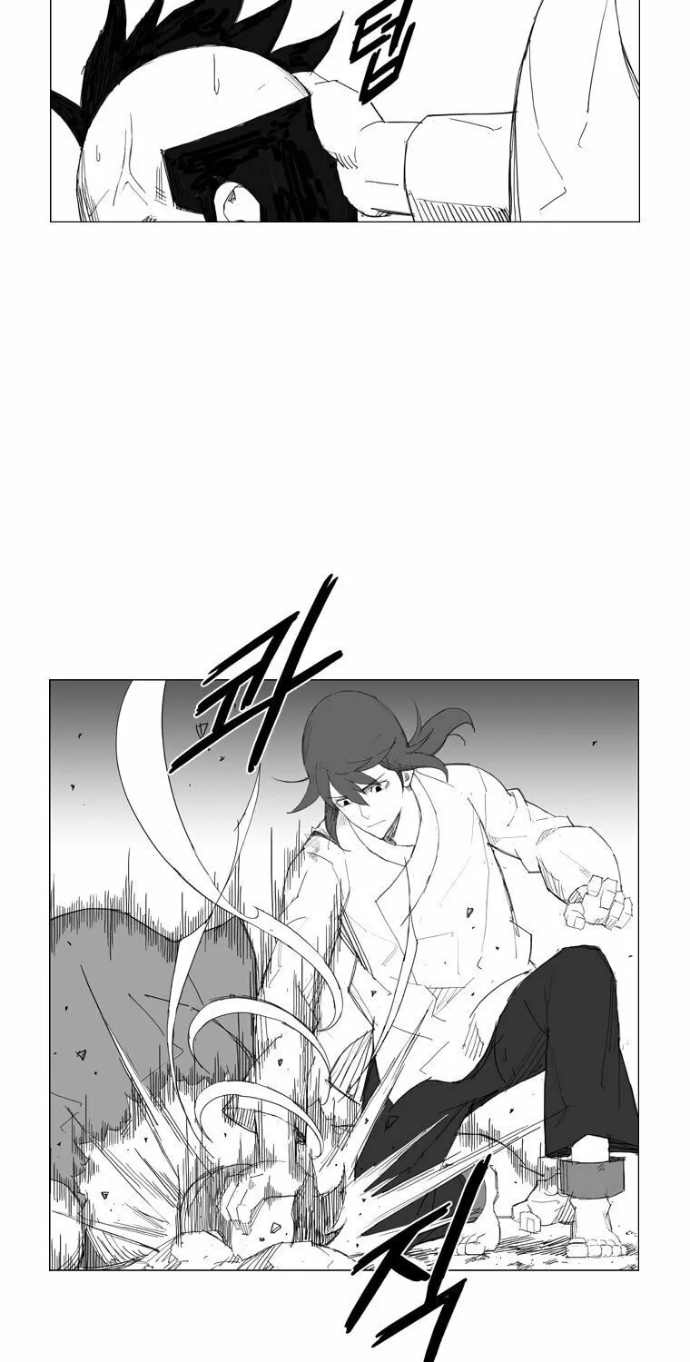 Mujang Chapter 57 page 10 - 