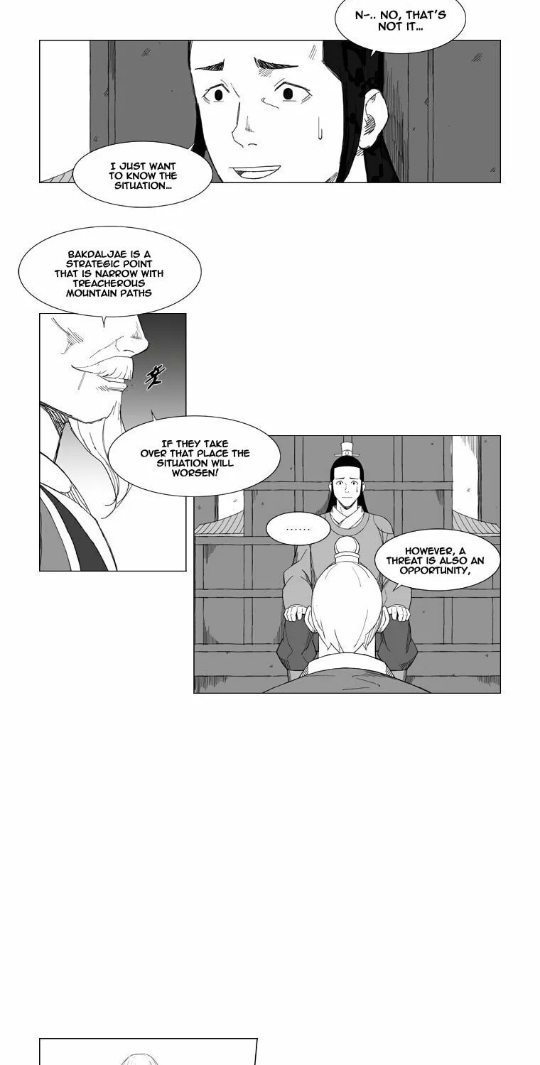 Mujang Chapter 58 page 2 - 