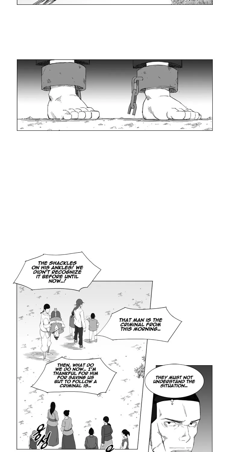 Mujang Chapter 58 page 11 - 