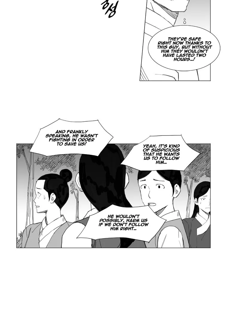 Mujang Chapter 58 page 12 - 