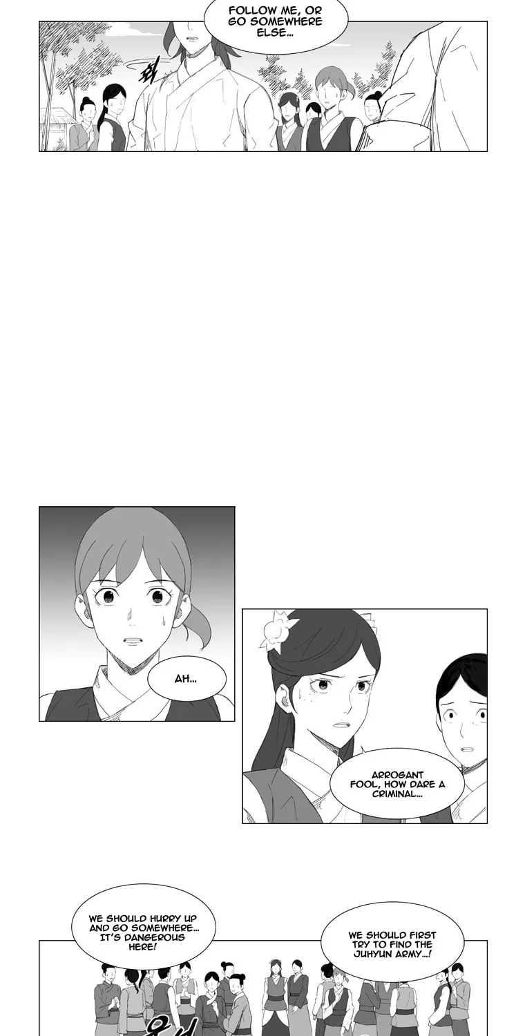Mujang Chapter 58 page 14 - 