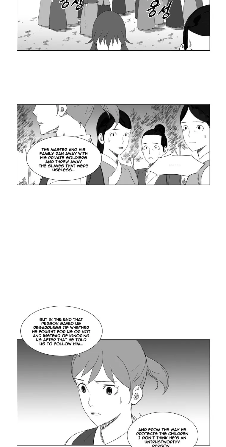 Mujang Chapter 58 page 15 - 