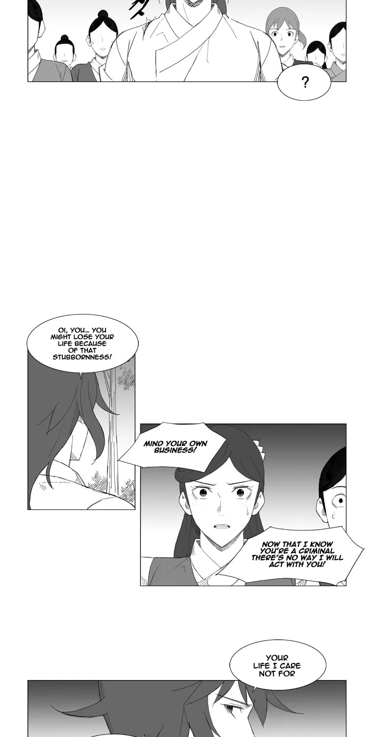 Mujang Chapter 58 page 18 - 