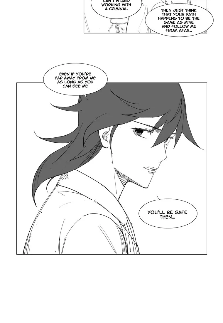 Mujang Chapter 58 page 20 - 