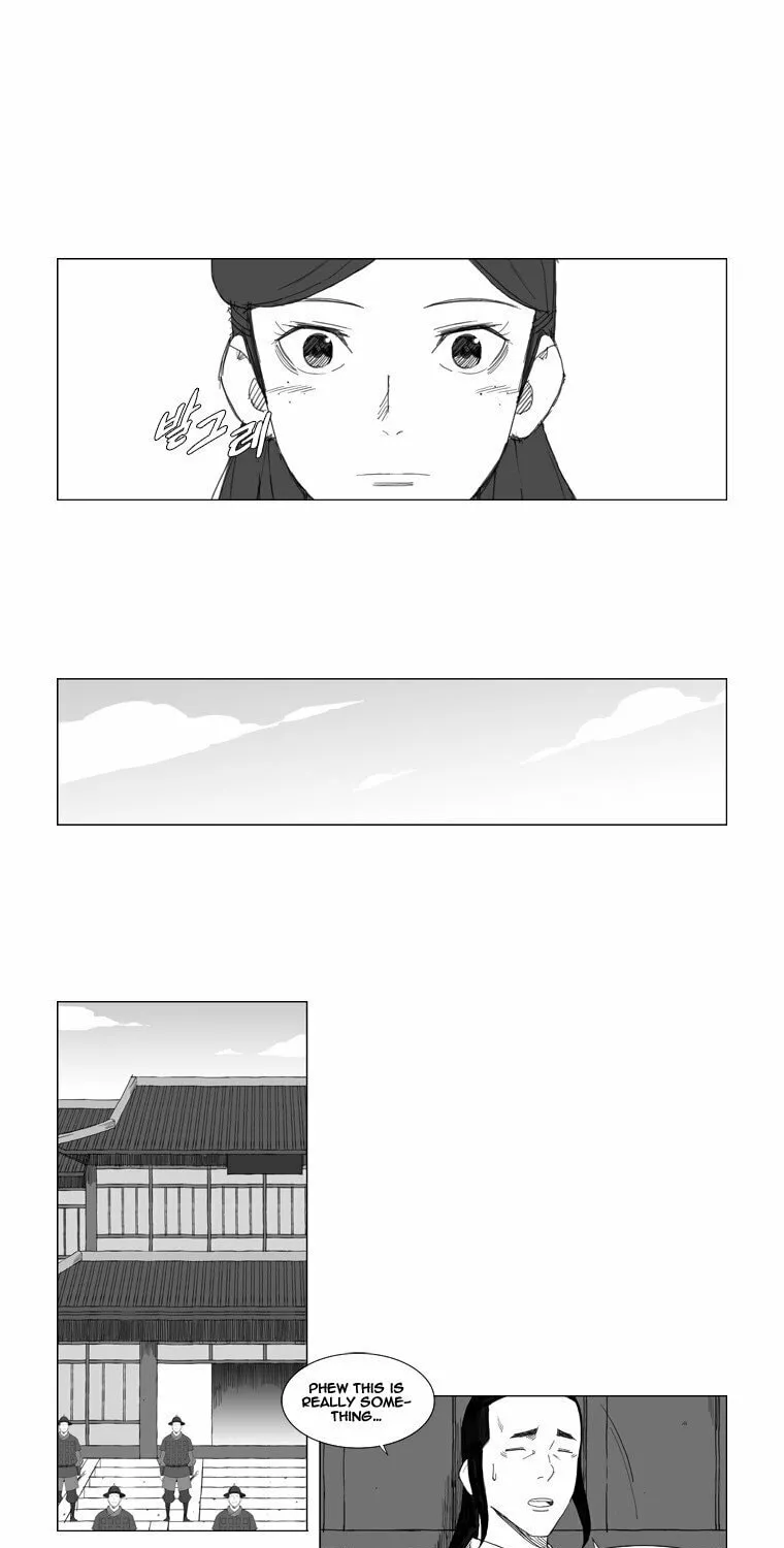 Mujang Chapter 58 page 21 - 
