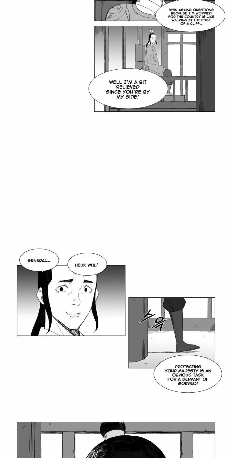 Mujang Chapter 58 page 22 - 