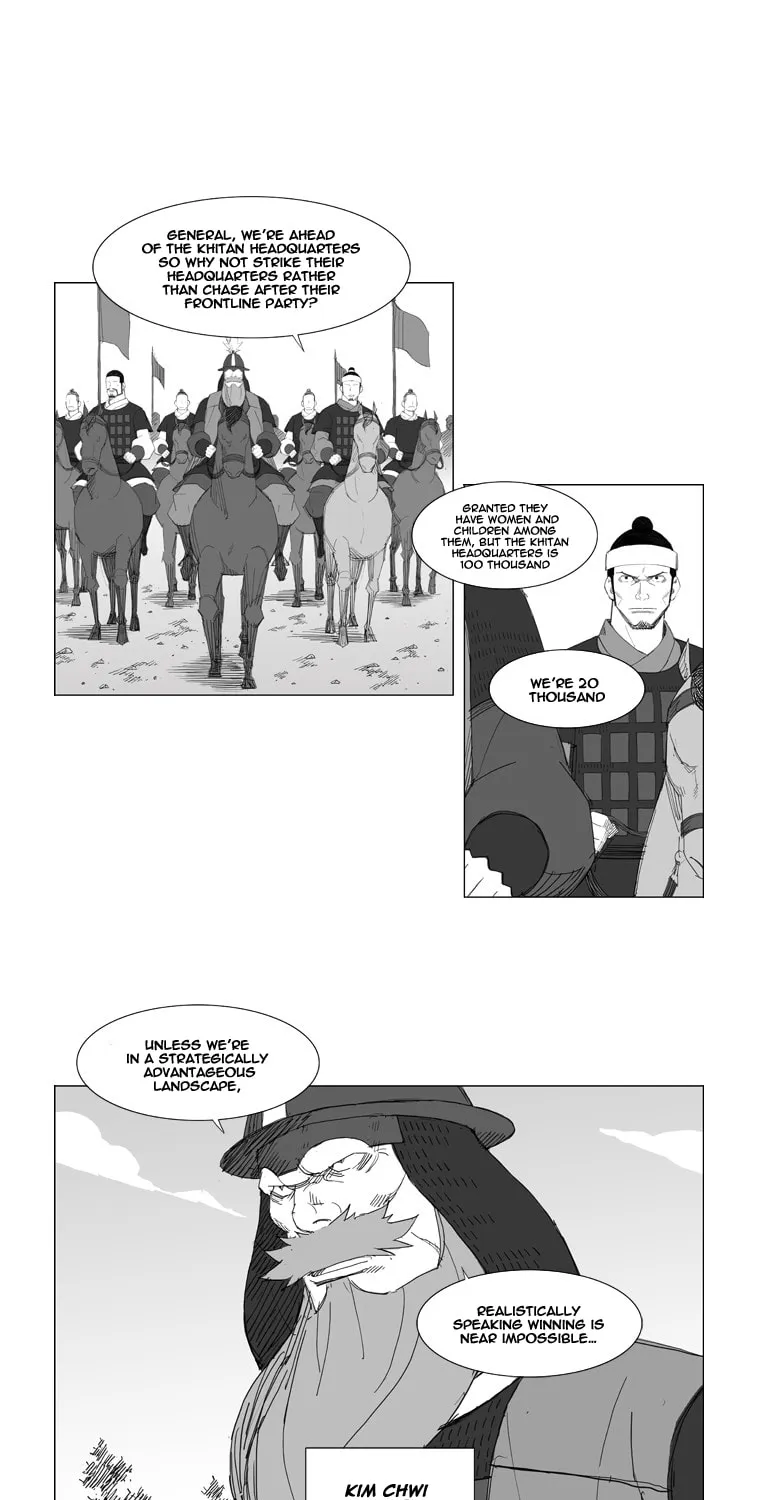 Mujang Chapter 58 page 5 - 