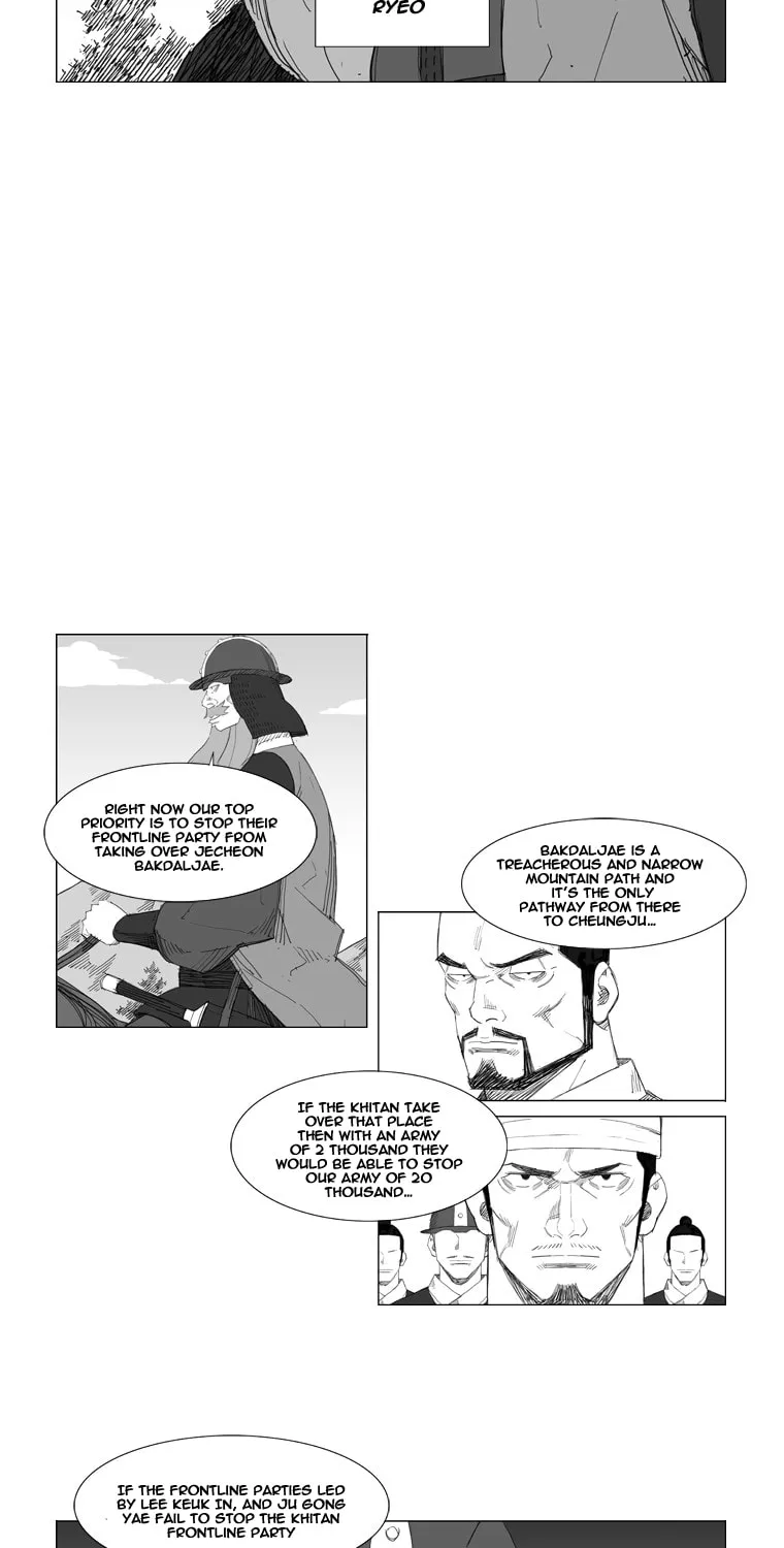 Mujang Chapter 58 page 6 - 