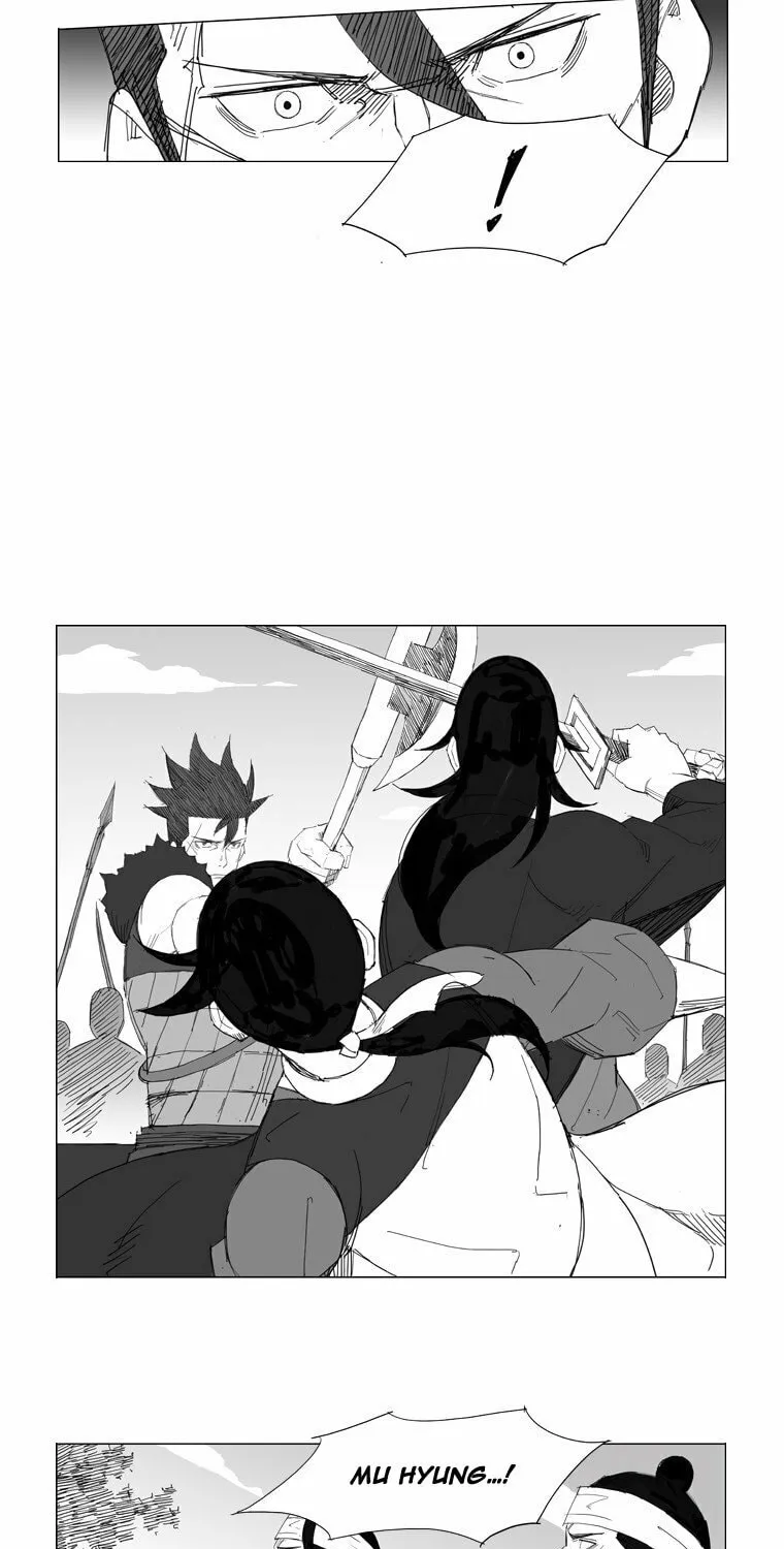 Mujang Chapter 59 page 14 - 