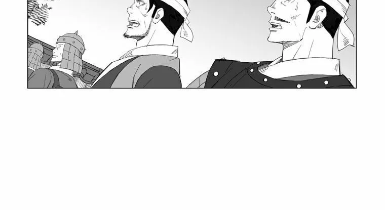 Mujang Chapter 59 page 15 - 