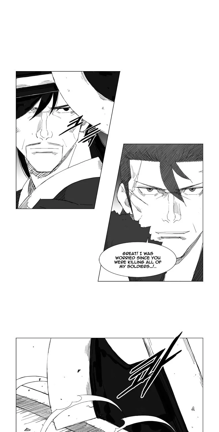 Mujang Chapter 59 page 16 - 