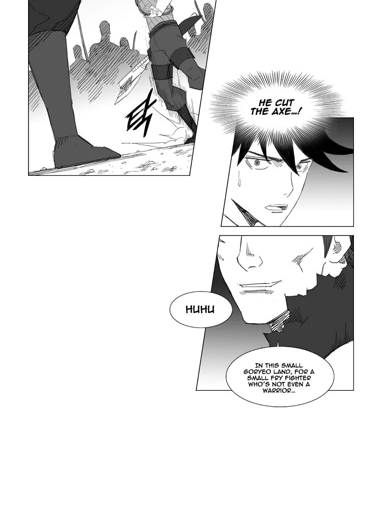 Mujang Chapter 59 page 19 - 
