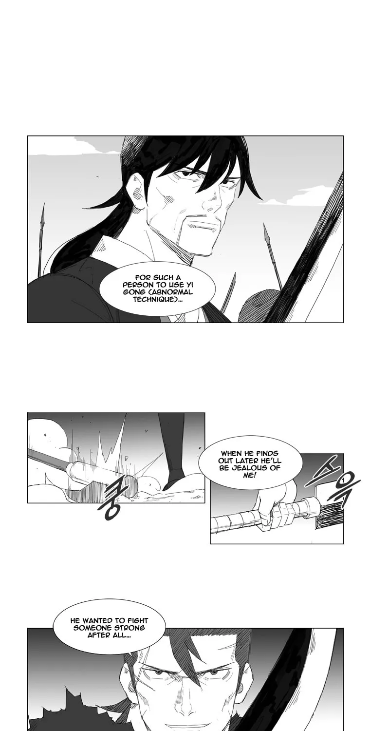 Mujang Chapter 59 page 20 - 