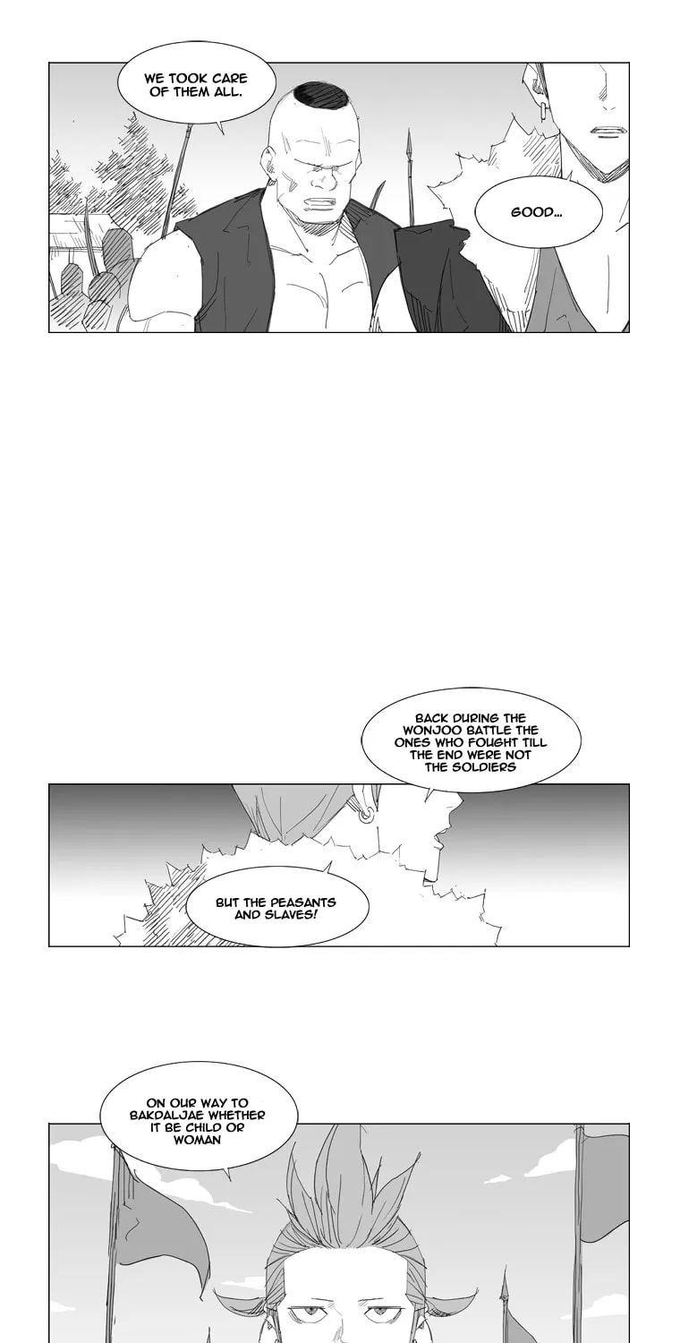 Mujang Chapter 59 page 22 - 