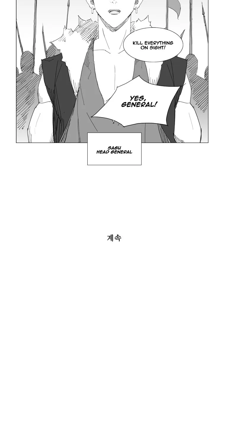 Mujang Chapter 59 page 23 - 
