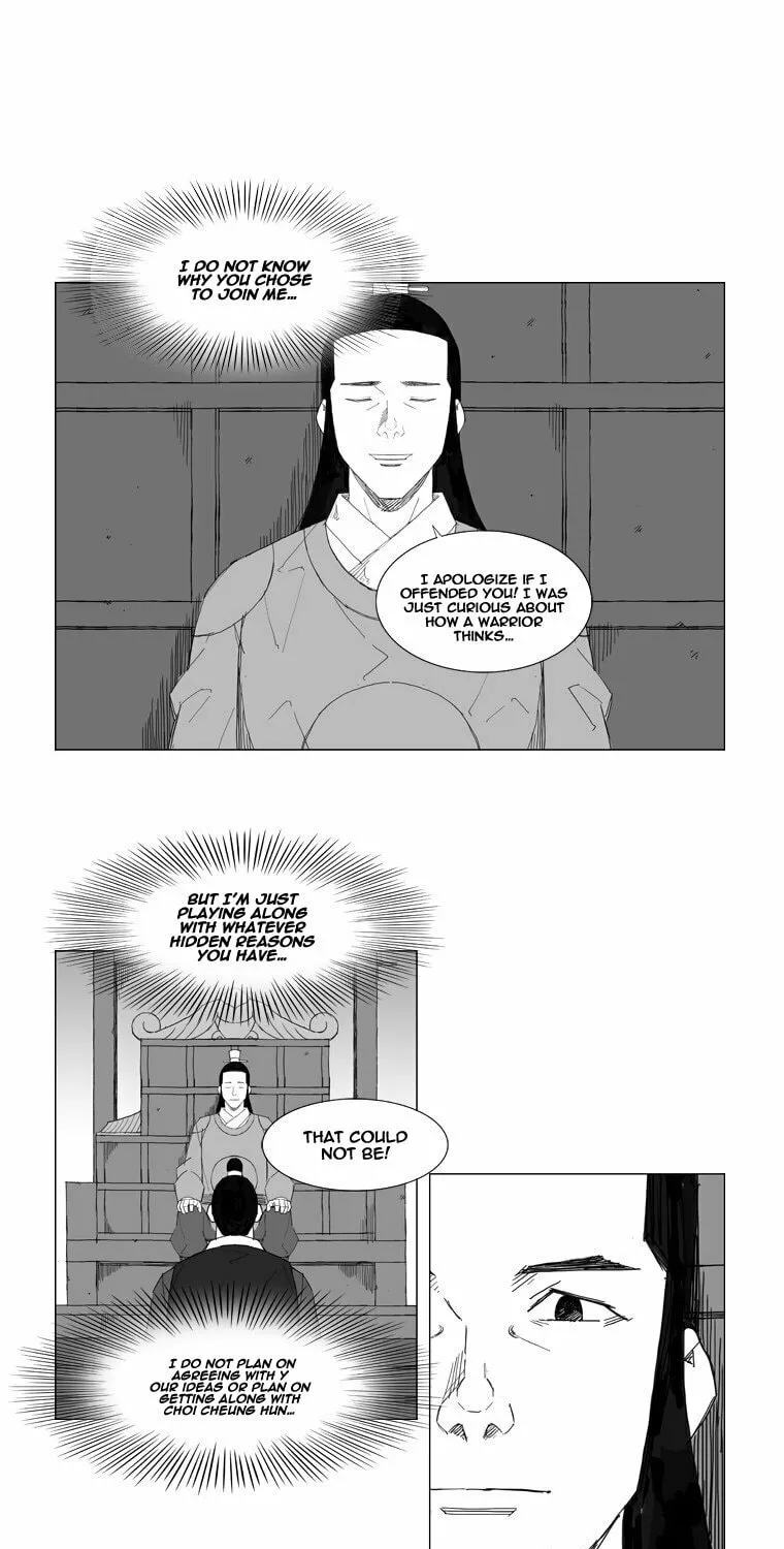 Mujang Chapter 59 page 4 - 
