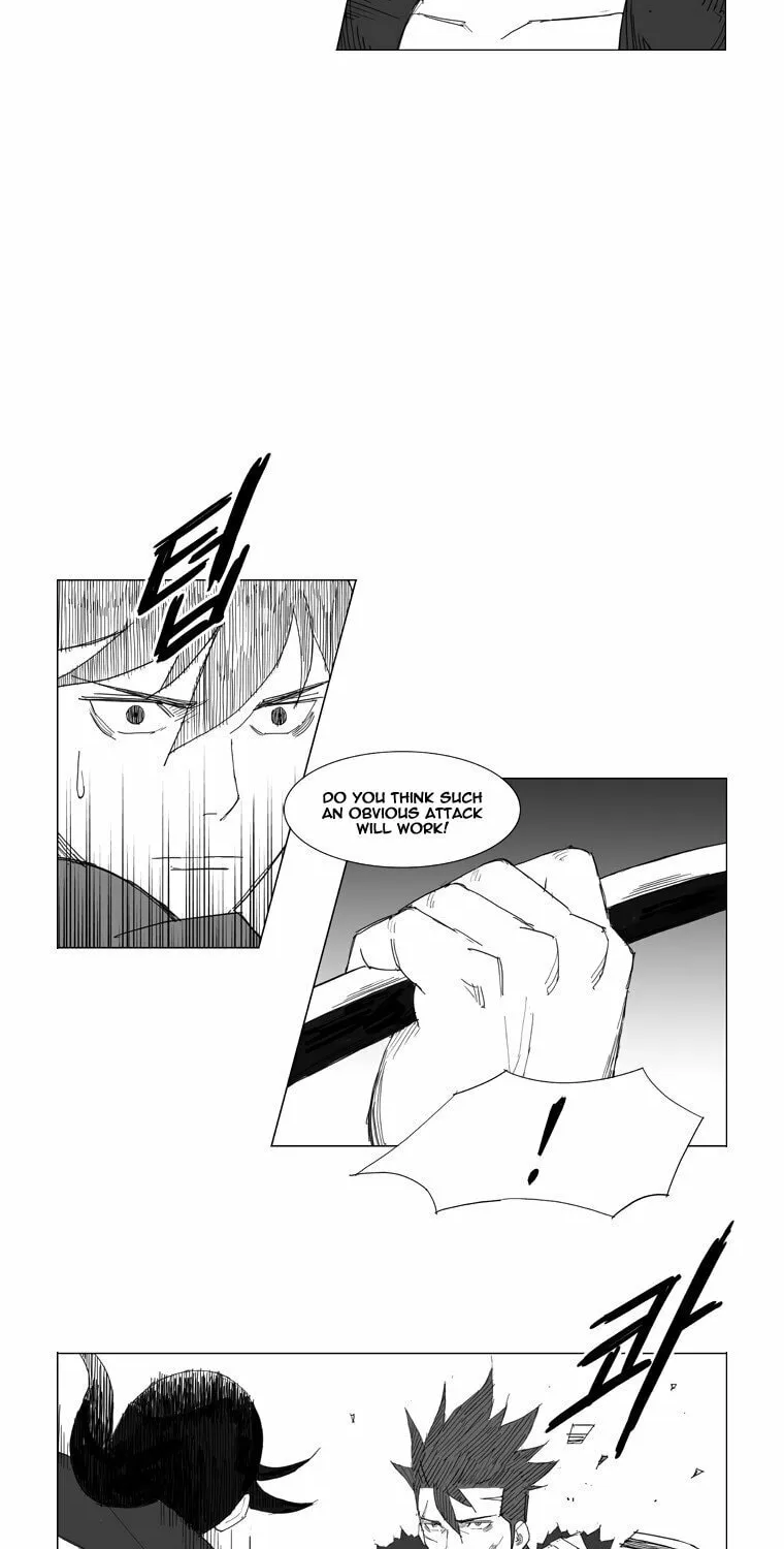 Mujang Chapter 59 page 9 - 